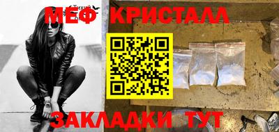 марки nbome Тверь