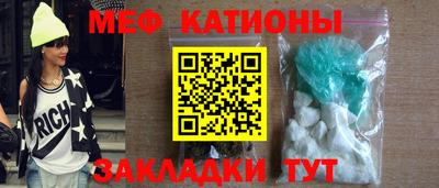 марки nbome Тверь