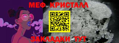 марки nbome Тверь