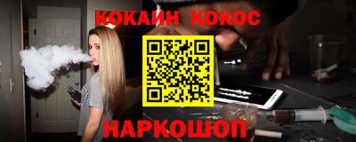 марки nbome Тверь