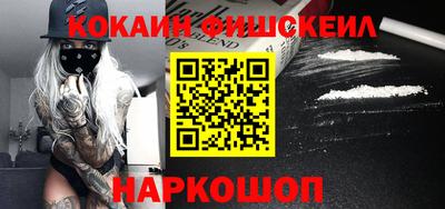 винт Татарск