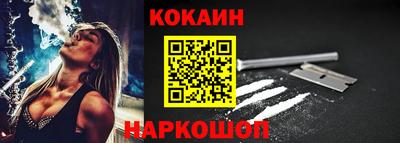 марки nbome Тверь