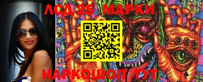 марки nbome Тверь