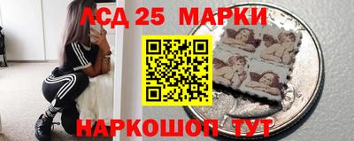 винт Татарск