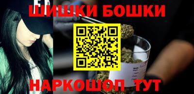 марки nbome Тверь