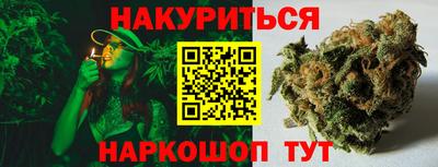 марки nbome Тверь