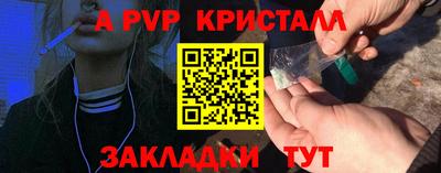 марки nbome Тверь