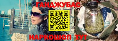 марки nbome Тверь