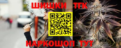 гашиш Ставрополь