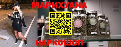 винт Татарск