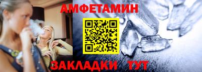 марки nbome Тверь