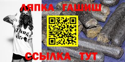 винт Татарск