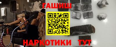 наркотики Среднеуральск