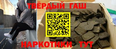 винт Татарск
