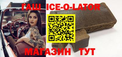 марки nbome Тверь