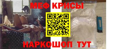 гидра Тара