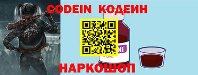 марки nbome Тверь