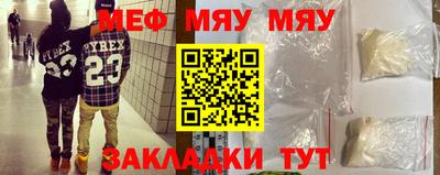 марки nbome Тверь