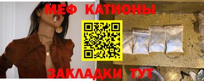 гидра Тара