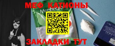марки nbome Тверь