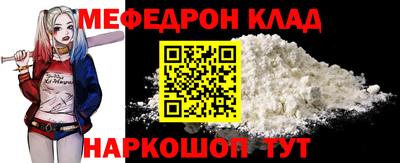 гидра Тара